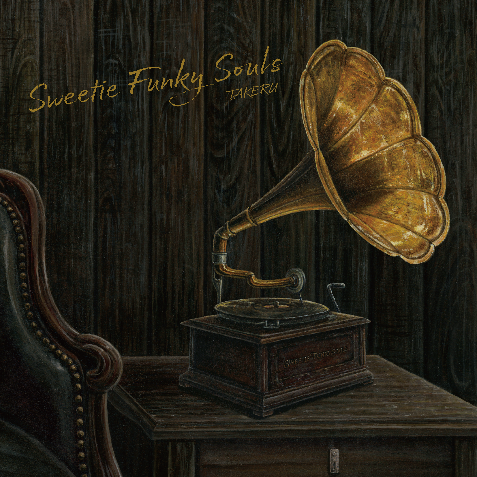 CD Sweetie Funky Souls