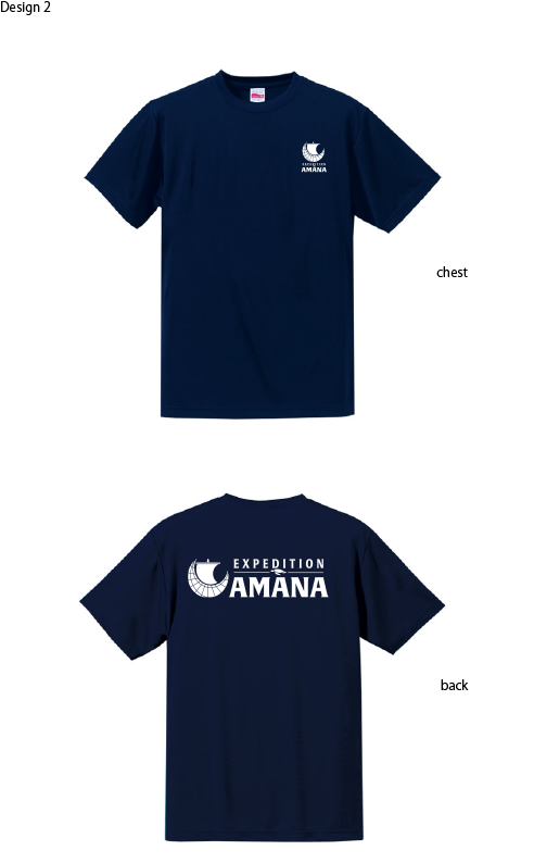 石川仁 Tシャツ