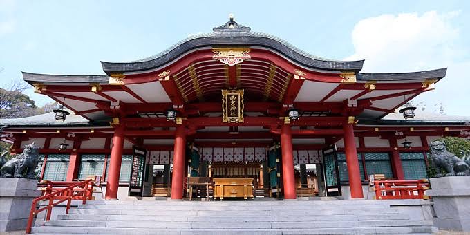 西宮えびす神社会館